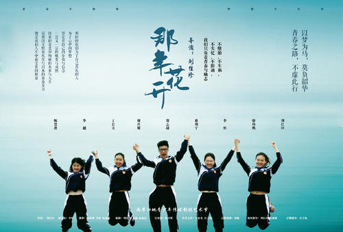 哪里能办佛罗里达国际大学文凭